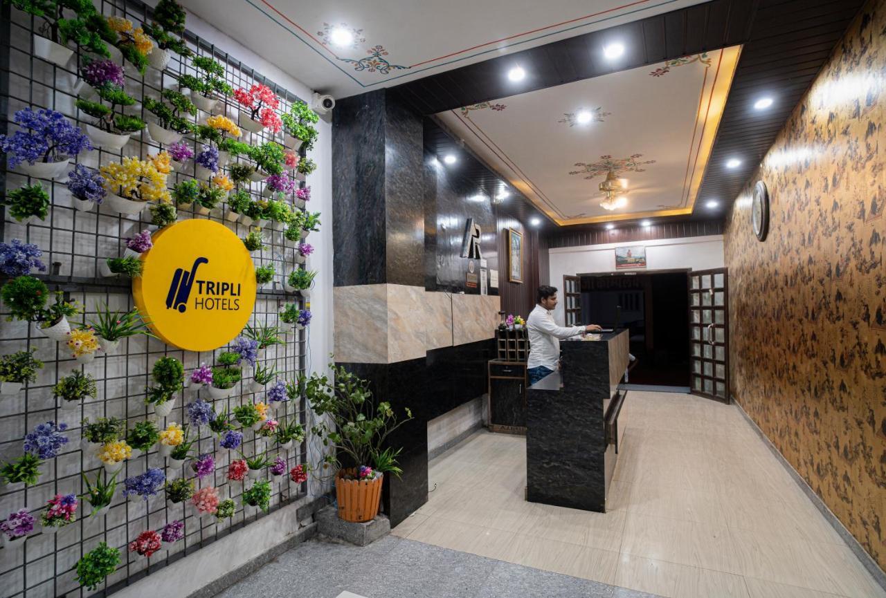 Tripli Hotels Arunoday Palace 烏代浦 外观 照片